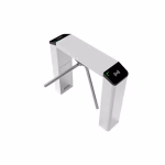 ZKTeco TS2000 Plus Series Tripod Turnstile