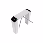 ZKTeco TS2000 Plus Series Tripod Turnstile
